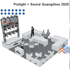 Lykil hápunktur komandi sýningar táknmyndar- Prolight + Sound Guangzhou 2025